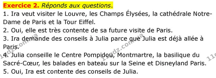 Exercice 2. Réponds aux questions. — ГДЗ Французька мова 7 клас Чумак