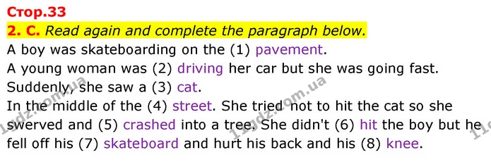 2. С. Read again and complete the paragraph below. — ГДЗ Англійська мова 6 клас Мітчелл