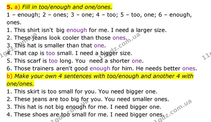 5. a) Fill in too/enough and one/ones. — ГДЗ Англійська мова 6 клас Карпюк 2023