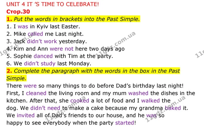 1. Put the words in brackets into the Past Simple. — ГДЗ Зошит з граматики Англійська мова 5 клас Карпюк 2022