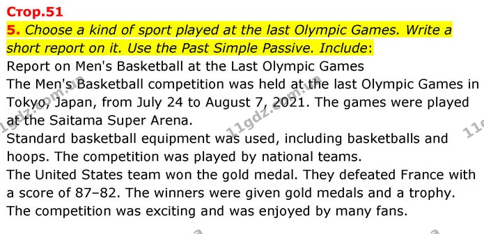5. Choose a kind of sport played at the last Olympic Games. Write a short report on it. Use the Past Simple Passive. Include: — ГДЗ зошит grammar Англійська мова 7 клас Карпюк