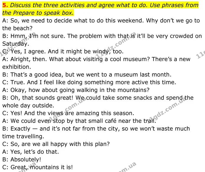 5. Discuss the three activities and agree what to do. Use phrases from the Prepare to speak box. — ГДЗ Англійська мова 8 клас Стайрінг (Prepare)