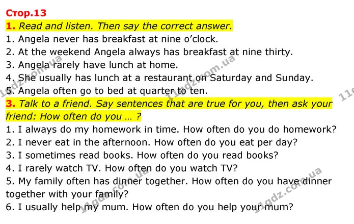 1. Read and listen. Then say the correct answer. — ГДЗ Англійська мова 4 клас Пухта