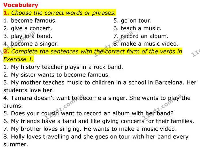 1. Choose the correct words or phrases. — ГДЗ робочий зошит Англійська мова 6 клас Prepare