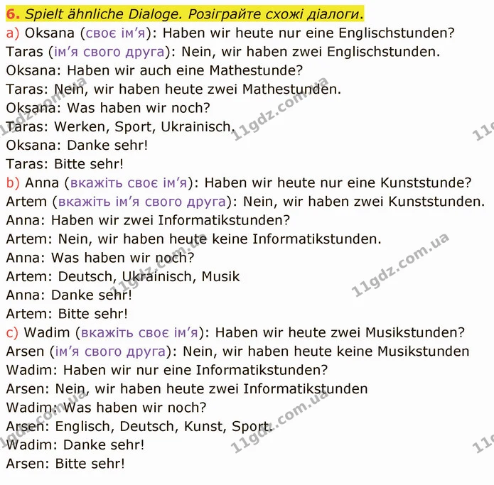 6. Spielt ähnliche Dialoge. Розіграйте схожі діалоги. — ГДЗ Німецька мова 5 клас Сотникова (1 рік)