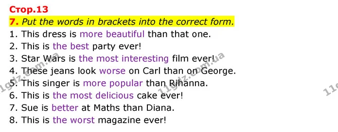 7. Put the words in brackets into the correct form. — ГДЗ Зошит з граматики Англійська мова 5 клас Карпюк 2022