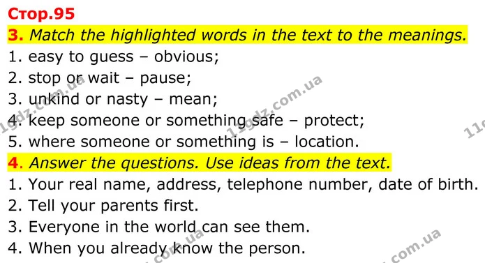 3. Match the highlighted words in the text to the meanings. — ГДЗ Англійська мова 8 клас Стайрінг (Prepare)