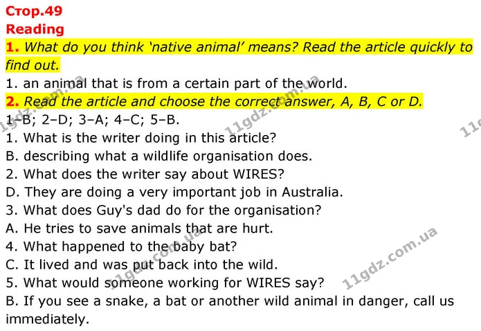1. What do you think ‘native animal’ means? Read the article quickly to find out. — ГДЗ робочий зошит Англійська мова 8 клас Гарет Джонс 2025