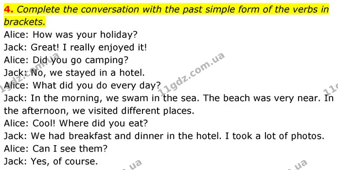 4. Complete the conversation with the past simple form of the verbs in brackets. — ГДЗ Англійська мова 6 клас Коста (Prepare 6)