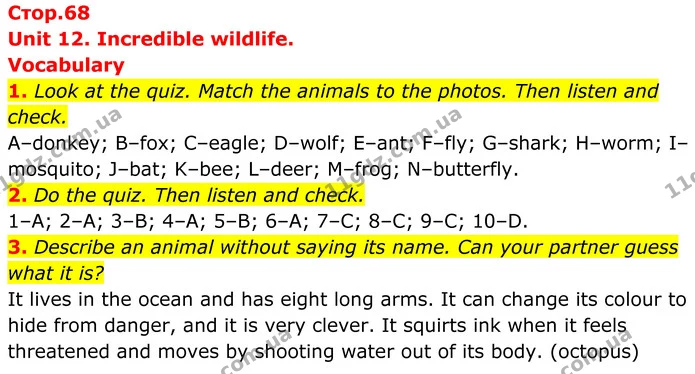 1. Look at the quiz. Match the animals to the photos. Then listen and check. — ГДЗ Англійська мова 8 клас Стайрінг (Prepare)