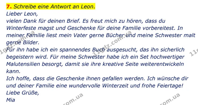 7. Schreibe eine Antwort an Leon. — ГДЗ Німецька мова 6 клас Сотникова 2 рік (2023)