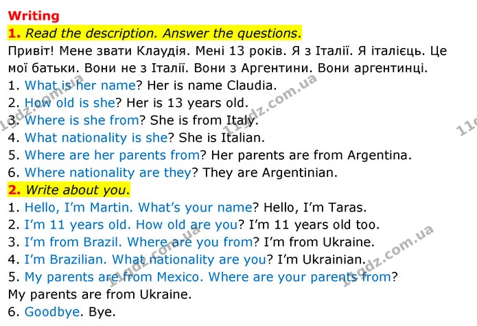 2. Complete the sentences. — ГДЗ Робочий зошит Англійська мова 5 клас Коста (prepare 5)