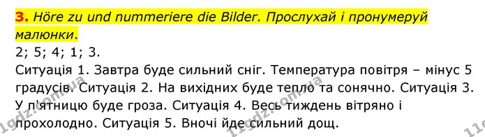 Стор. 70 — 3 — ГДЗ Робочий зошит Німецька мова 6 клас Гоголєва — ГДЗ Робочий зошит Німецька мова 6 клас Гоголєва