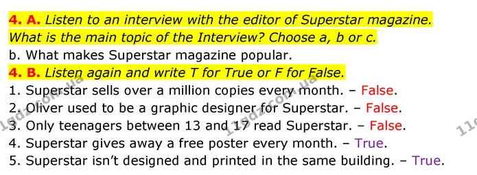 4. A. Listen to an interview with the editor of Superstar magazine. What is the main topic of the Interview? Choose a, b or c. — ГДЗ Англійська мова 6 клас Мітчелл