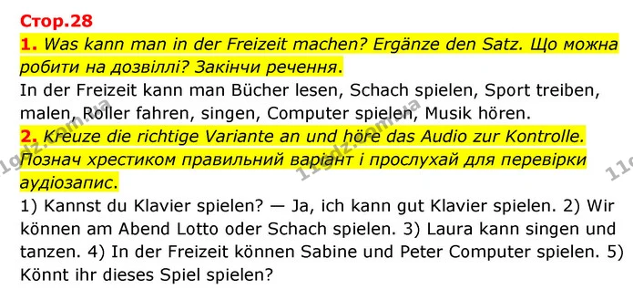 1. Was kann man in der Freizeit machen? Ergänze den Satz. Що можна робити на дозвіллі? Закінчи речення. — ГДЗ Робочий зошит Німецька мова 6 клас Гоголєва