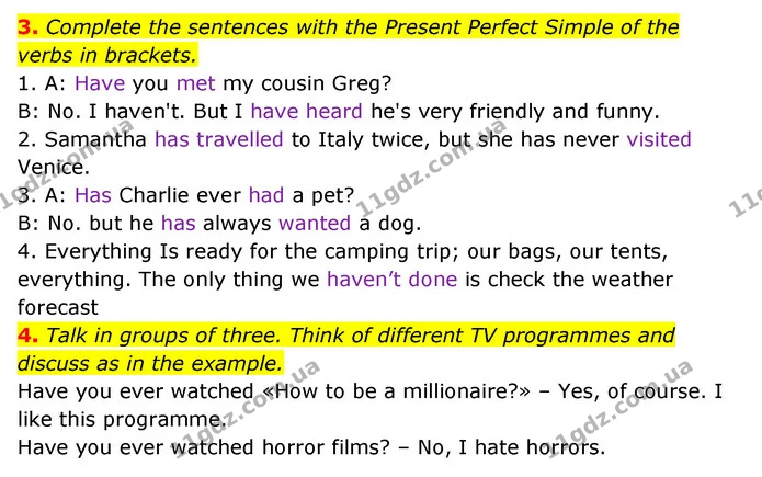 3. Complete the sentences with the Present Perfect Simple of the verbs in brackets. — ГДЗ Англійська мова 6 клас Мітчелл