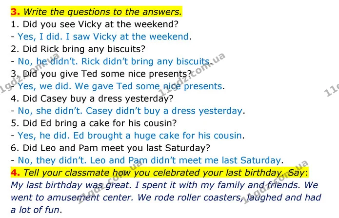 3. Write the questions to the answers. — ГДЗ Зошит з граматики Англійська мова 5 клас Карпюк 2022