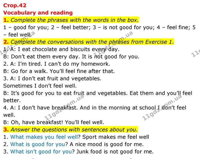 1. Complete the phrases with the words in the box. — ГДЗ Робочий зошит Англійська мова 5 клас Коста (prepare 5)