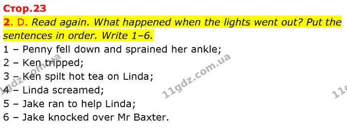 2. D. Read again. What happened when the lights went out? Put the sentences in order. Write 1–6. — ГДЗ Англійська мова 7 клас Мітчелл