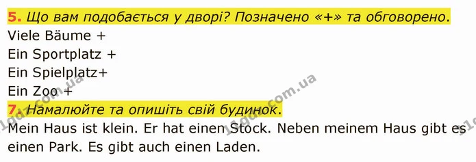 Стор. 32 — 5-6 — ГДЗ Німецька мова 4 клас Сотникова — ГДЗ Німецька мова 4 клас Сотникова