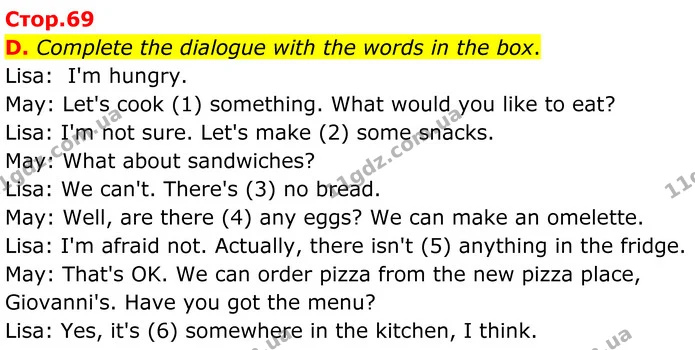 D. Complete the dialogue with the words in the box. — ГДЗ граматика Англійська мова 7 клас Мітчелл
