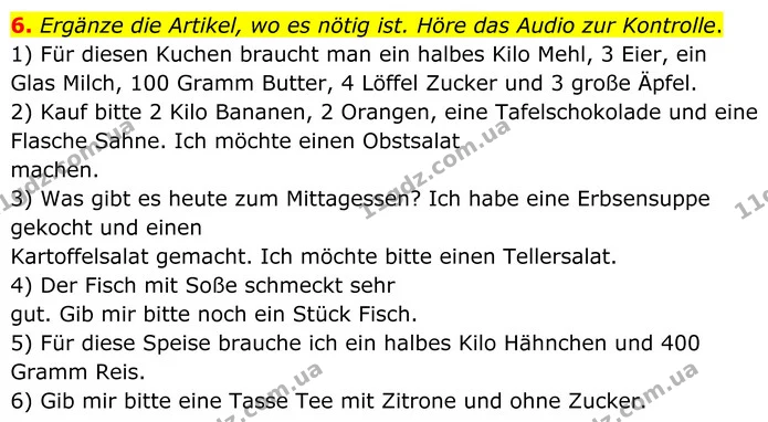 6. Ergänze die Artikel, wo es nötig ist. Höre das Audio zur Kontrolle. — ГДЗ Німецька мова 8 клас Сотникова (2025) 4 рік