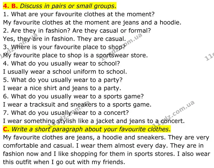 4. B. Discuss in pairs or small groups. — ГДЗ Англійська мова 8 клас Мітчелл