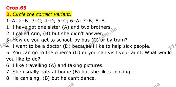2. Circle the correct variant. — ГДЗ Робочий зошит Англійська мова 5 клас Косован (Дж. Коста)