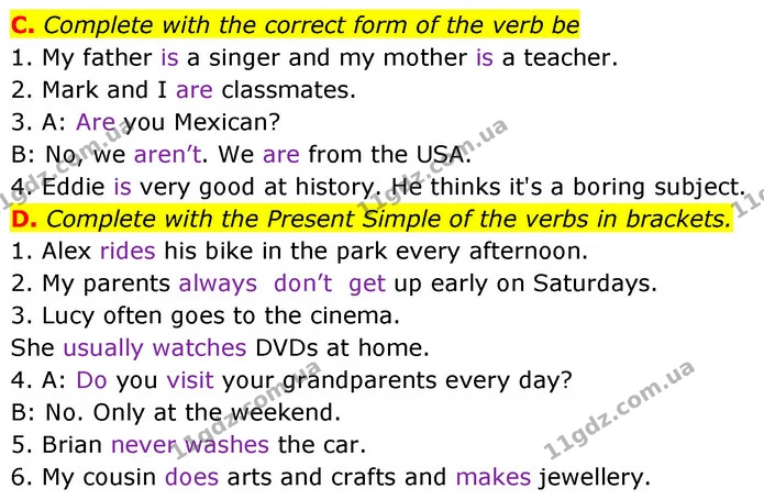 C. Complete with the correct form of the verb be — ГДЗ Збірник тестів Англійська мова 5 клас Мітчелл (Test Booklet)