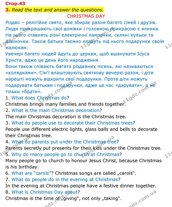 3. Read the text and answer the questions. — ГДЗ Робочий зошит Англійська мова 5 клас Карпюк