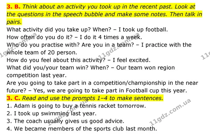 3. B. Think about an activity you took up in the recent past. Look at the questions in the speech bubble and make some notes. Then talk — ГДЗ Англійська мова 6 клас Мітчелл