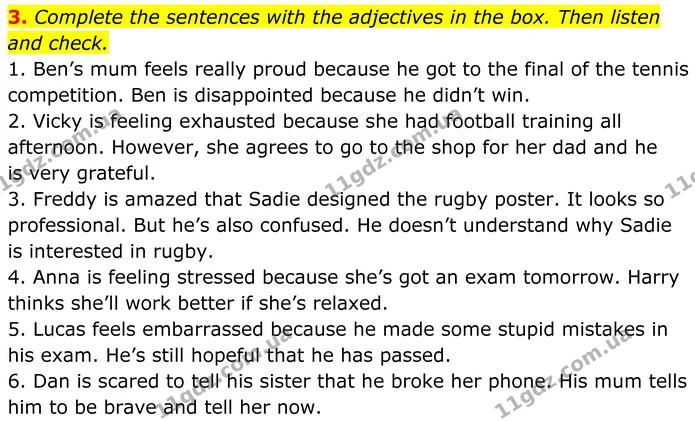3. Complete the sentences with the adjectives in the box. Then listen and check. — ГДЗ Англійська мова 8 клас Стайрінг (Prepare)