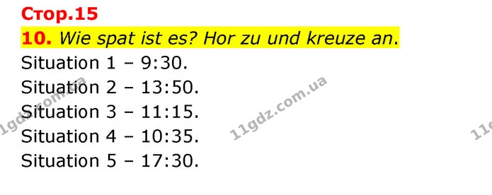 10. Wie spat ist es? Hor zu und kreuze an. — ГДЗ Німецька мова 6 клас Басай (2023)