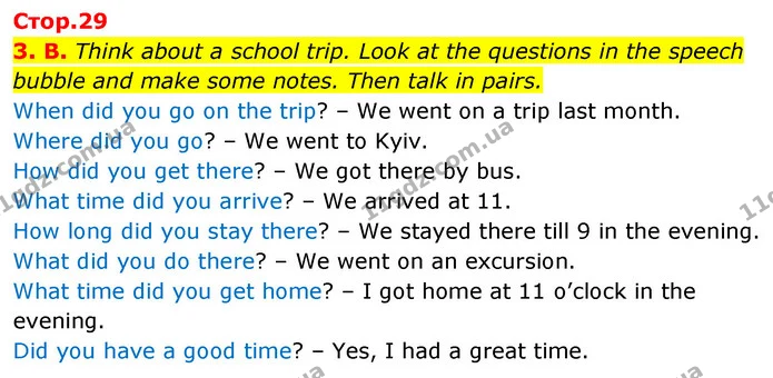 3. B. Think about a school trip. Look at the questions in the speech bubble and make some notes. Then talk in pairs. — ГДЗ Англійська мова 6 клас Мітчелл