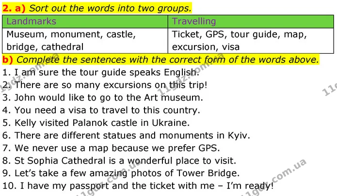 2. a) Sort out the words into two groups. — ГДЗ Англійська мова 7 клас Карпюк