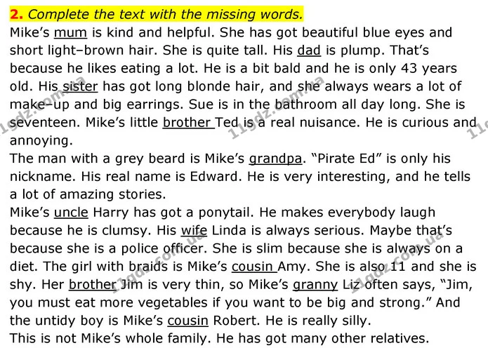 2. Complete the text with the missing words. — ГДЗ Робочий зошит Англійська мова 6 клас Карпюк