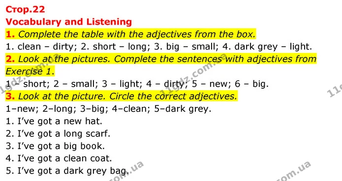 1. Complete the table with the adjectives from the box. — ГДЗ Робочий зошит Англійська мова 5 клас Коста (prepare 5)