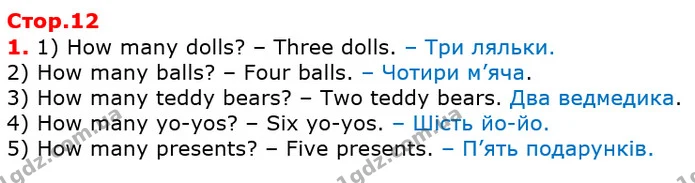 1. 1) How many dolls? – Three dolls. – Три ляльки. — ГДЗ Робочий зошит Англійська мова 2 клас Косован (Мітчелл)