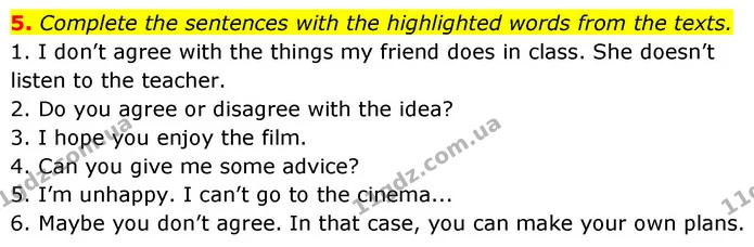 5. Complete the sentences with the highlighted words from the texts. — ГДЗ Англійська мова 6 клас Коста (Prepare 6)