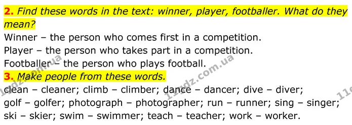 2. Find these words in the text: winner, player, footballer. What do they mean? — ГДЗ Англійська мова 7 клас Коста