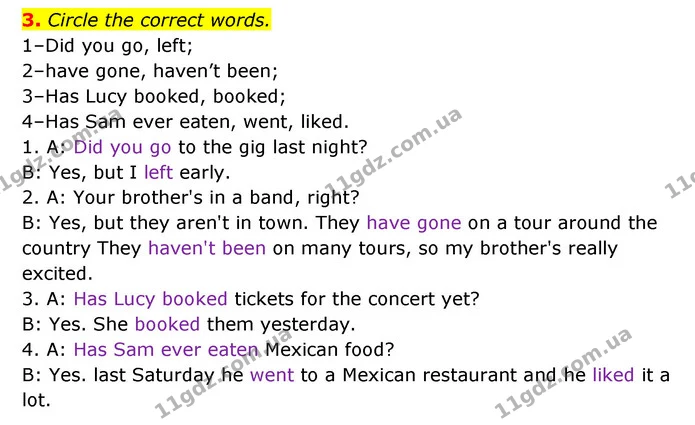 3. Circle the correct words. — ГДЗ Англійська мова 6 клас Мітчелл