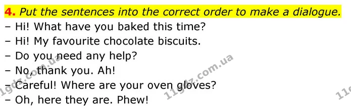 4. Put the sentences into the correct order to make a dialogue. — ГДЗ Англійська мова 7 клас Карпюк