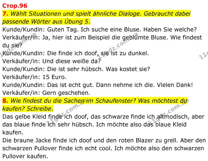 7. Wählt Situationen und spielt ähnliche Dialoge. Gebraucht dabei passende Wörter aus Übung 5. — ГДЗ Німецька мова 8 клас Сотникова (2025) 4 рік
