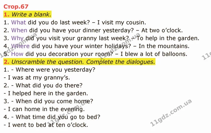 1. Write a blank. — ГДЗ зошит Англійська мова 3 клас Косован (Карпюк)