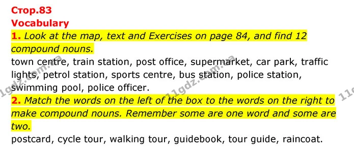 1. Look at the map, text and Exercises on page 84, and find 12 — ГДЗ Англійська мова 6 клас Коста (Prepare 6)
