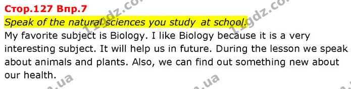 Speak of the natural sciences you study at school. — ГДЗ Англійська мова 9 клас Карпюк