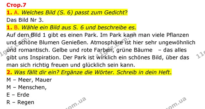 1. A. Welches Bild (S. 6) passt zum Gedicht? — ГДЗ Німецька мова 8 клас Сидоренко