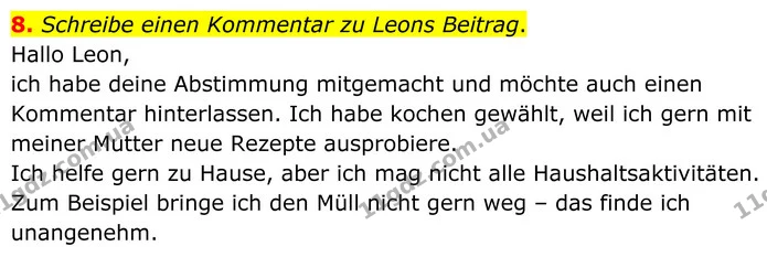 8. Schreibe einen Kommentar zu Leons Beitrag. — ГДЗ Німецька мова 8 клас Сотникова (2025) 4 рік