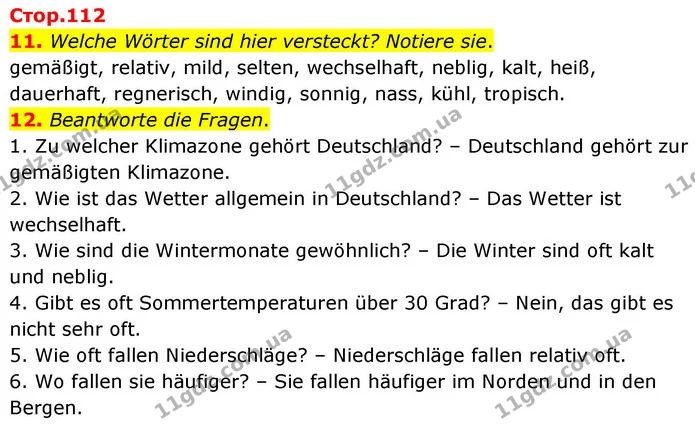 11. Welche Wörter sind hier versteckt? Notiere sie. — ГДЗ робочий зошит Німецька мова 8 клас Басай