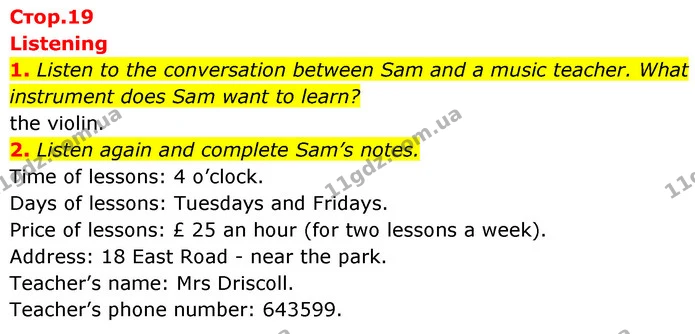 1. Listen to the conversation between Sam and a music teacher. What instrument does Sam want to learn? — ГДЗ робочий зошит Англійська мова 6 клас Prepare